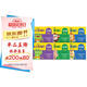 學(xué)而思 一年級我來(lái)啦幼小銜接測試卷（6冊）數學(xué)拼音語(yǔ)言學(xué)前知識 10以?xún)燃訙p法 20以?xún)燃訙p法 50以?xún)燃訙p法 100以?xún)燃訙p法 數學(xué)應用 邏輯推理 讓孩子自信慢慢進(jìn)入小學(xué)