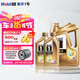 美孚（Mobil）超金美孚1號 勁擎表現(xiàn) 全合成機油 汽機油 發(fā)動機潤滑油汽車保養(yǎng) 超金0W-20 SP 4L+2L