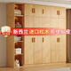 木遇陽(yáng)光【免費送裝】全實(shí)木衣柜臥室家用平開(kāi)門(mén)可定制簡(jiǎn)易大容量?jì)ξ锕褡?真松木-2.0米五門(mén)柜+邊柜+頂柜