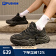 FILA FUSION 斐樂潮牌硬糖男鞋冬厚底增高鞋運動鞋黑色老爹鞋 車漆黑/黑-SB 41