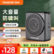 得勝E180M 小蜜蜂擴音器教師專(zhuān)用大功率導游腰掛擺攤防嘯叫喇叭腰麥小音箱 新款長(cháng)續航 【推薦】E188經(jīng)典黑  | 8W 聲音大丨抗嘯叫丨續航長(cháng)