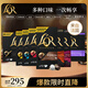 L'OR法國進(jìn)口咖啡膠囊 阿拉比卡豆 意式黑咖 鋁制5.2g*8盒共100粒