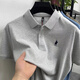 POLO SPORT(下擺開叉)棉保羅POLO衫短袖男士純色小馬標(biāo)刺繡翻領(lǐng)T恤男輕奢 花灰色 M
