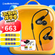 鐵三角（Audio-technica） ATH-E40專業(yè)監(jiān)聽(tīng)雙動(dòng)圈入耳式耳機(jī) / E50直播舞臺(tái)監(jiān)聽(tīng)音樂(lè)耳機(jī) / E70三單元?jiǎng)予FHIFI耳機(jī) E40  雙動(dòng)圈