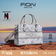菲安妮（FION）油畫托特包包中號女包設計師聯(lián)名高級感手提包七夕情人節(jié)禮物