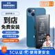 諾希 適用于蘋果13電池【3C認證 | 免費到店安裝】iphone13手機內置電池更換服務3450mAh大容量
