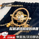 奇純時間轉(zhuǎn)換器哈利波特周邊項鏈霍格沃茨魔法學院復古吊墜禮物赫敏 【4CM*4CM*4CM】時間轉(zhuǎn)換器項鏈 【升級金屬材質(zhì) 不易掉漆褪色】