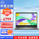 戴爾（DELL）筆記本電腦Latitude3420/3450 14英寸商用辦公輕薄本13代酷睿 i5-1345U 16G 512G 高分屏/定制