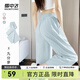 雪中飛休閑褲子女夏季薄款2025新款韓系蘿卜褲小個子高腰顯瘦直筒九分褲 霧藍(lán)色538F(純色) L -165/70A-推薦115-130斤