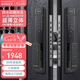 IRONGENERAL 鐵將軍全自動(dòng)防水智能鎖3D人臉識(shí)別指紋鎖遠(yuǎn)程APP雙開(kāi)大門防盜鎖 玄黑雙開(kāi)門【人臉識(shí)別免費(fèi)安裝】
