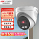?？低?3386FWDV3-LS 監(jiān)控攝像頭室外商用800萬高清雙光全彩夜視可拾音網(wǎng)線供電插卡存儲移動偵測 2.8MM