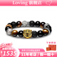 LOVING黃金手鏈男足金刺青山海經(jīng)白虎本命年手串送男友老公情人節(jié)禮物 黃金刺青白虎手鏈 金重約1.72g/克重多退少補(bǔ)