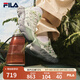 FILA 楊冪同款|斐樂(lè)官方女鞋F(xiàn)ERN2運(yùn)動(dòng)鞋2025秋季新款蕨草鞋2代休閑鞋 香草冰白/新薄荷綠-VA 37.5