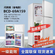 海爾同款海浪冰箱【家電補(bǔ)貼20%】小冰箱一級(jí)能效車載家用租房 銀色雙門159升級(jí)款一級(jí)能效 69升 官方標(biāo)配