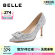 百麗（Belle）高跟鞋女細(xì)跟優(yōu)雅氣質(zhì)單鞋婚鞋BDAK9AQ4 銀色 38 (240mm)