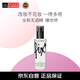 M.A.C 魅可mac全新爆改噴定妝噴霧無酒精/敏感肌改妝不花妝100ml禮物女
