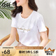 歐莎（OSA）白色字母短袖t恤女夏裝2025年新款設(shè)計感小眾衣服短款體恤上衣 白色 L
