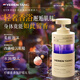 YERENTANG泰國進口美白香氛沐浴露祛黃提亮止癢滋潤保濕持久留香男女通用 【月影花園】香氛沐浴露500ml