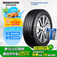 普利司通（Bridgestone）汽車(chē)輪胎 235/50R19 103T T005 配套奔馳EQB