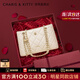 CharisKitty包包女款2025年鏈條包托特包斜挎包腋下包七夕情人節(jié)禮物送女友 米白色【禮盒款】