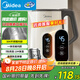 美的（Midea）恒溫電熱水壺?zé)畨刈詣?dòng)斷電保溫一體食品級(jí)304不銹鋼燒水壺保溫?zé)崴畨?.7L大容量 MK-SH17X304