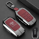 創(chuàng  )勛（CHUANGXUN）適用于豐田凱美瑞鑰匙套九代凱美瑞八代汽車(chē)鑰匙包保護扣殼 24-26款凱美瑞【石榴紅】+皮帶掛扣