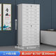 瑞特德創(chuàng  )24斗文件柜抽屜式財務(wù)室檔案柜樣品留樣柜a4圖紙存放柜多層收納柜 24斗-【熱銷(xiāo)款】 0.6mm