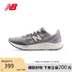 NEW BALANCE 男鞋Arishi v4緩震耐磨戶外舒適專業(yè)跑步鞋MARISTG4 41.5
