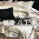 水晶家紡高檔歐式提花200支長(cháng)絨棉全棉四件套純棉被套輕奢風(fēng)床品 香檳色-洛克 1.5四件套 床單款 （被套200*230cm）