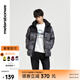 美特斯邦威羽絨服男冬季新款撞色連帽夾克加厚字母外套男 黑色組 M 170 92A