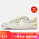 耐克NIKE運動板鞋女經(jīng)典BLAZER LOW '77運動鞋DQ1470-004白色 36.5