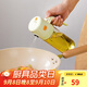 樂扣樂扣（LOCK&LOCK）倒噴兩用油壺廚房玻璃醋醬油調(diào)料油瓶 550mL綠色