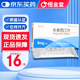 [泰力平]長(cháng)春西汀片 5mg*30片 5盒裝