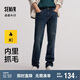 森馬牛仔褲男冬季復(fù)古做舊水洗寬松褲子簡約百搭長褲109724124102