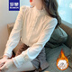 羅蒙（ROMON）木耳邊立領(lǐng)加絨襯衫女2025秋冬長(zhǎng)袖打底衫內(nèi)搭氣質(zhì)宮廷風(fēng)雪紡上衣 米白色加絨 M -95-105斤