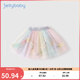 JELLYBABY半身裙子女童女寶寶夏裝兒童夏季裙子紗裙兒童裙子5歲6女童半身裙 彩色 130 cm