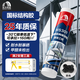 雨虹防水 WS301硅酮耐候結(jié)構(gòu)膠 耐候戶外鋁合金門窗幕墻玻璃膠 黑色300ML