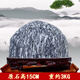 泰山石敢當(dāng)原石風(fēng)水鎮(zhèn)宅進宅招財石頭辦公室內(nèi)外補角靠山石頭擺件 原石重5-6斤高15-18CM