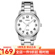 卡西歐(CASIO)男表 商務(wù)休閑簡(jiǎn)約石英手表 白盤鋼帶男MTP-1303D-7B