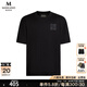 MANGANO輕奢男裝短袖T恤夏新款高端奢侈品刺繡圖案時尚潮流百搭 黑色 50 (175/96A)