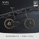 VIQI微琦碳纖維折疊自行車20英寸沖擊波三刀輪油碟剎速聯(lián)12速男女超輕 黑色-沖擊波三刀輪 速聯(lián)12速黃胎