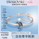 施華洛世奇（SWAROVSKI）SUBLIMA 月亮手鐲女生手鏈女送女朋友七夕情人節生日禮物5671586