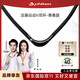 法藤（Phiten）磁力V項環(huán)硅膠防水方便脫戴運動(dòng)頸椎時(shí)尚男女項圈小眾精致 黑色×黑色55cm