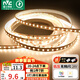 雷士（NVC）燈帶led燈條線型燈自粘led超亮5米裝暖黃光-98顯色-需購低壓電源