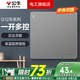 公牛開關插座面板全屋套裝G12灰色五孔一開墻壁暗裝超薄墻面官方旗艦 一開多控
