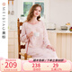 美標(biāo)新款長袖純棉睡裙女春秋新中式中國風(fēng)全棉睡衣雙層棉紗家居服夏季 干枯玫瑰 M (160/84A)