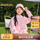 巴拉巴拉童裝兒童外套男童女童2025春裝百搭戶外上衣時尚潮流209125105204