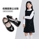意爾康女童皮鞋開(kāi)學(xué)必備兒童皮鞋公主鞋黑皮鞋防滑皮鞋表演鞋黑色39