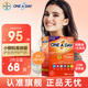 拜耳one a day復(fù)合維生素礦物質(zhì)多種維生素 補(bǔ)充維生素b族維C鈣鋅硒 女士復(fù)合維生素 160粒