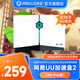 網(wǎng)易UU加速盒Wi-Fi6版【送15天UU會(huì)員】網(wǎng)易UU加速器   PS4＼PS5＼Switch2＼XSX＼Steam Deck加速